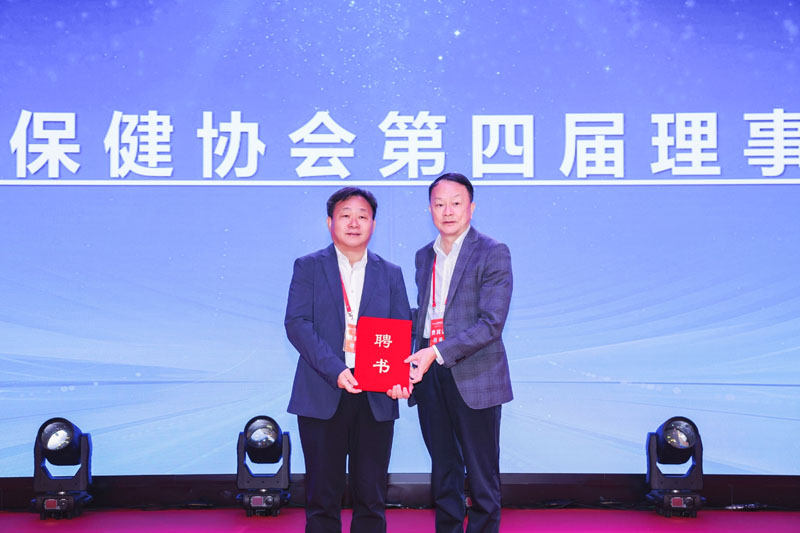 �㶫ʡ����Э����Ľ�����λ�Ա��������ߴ�л�����ڹ��ݳɹ��ٿ�