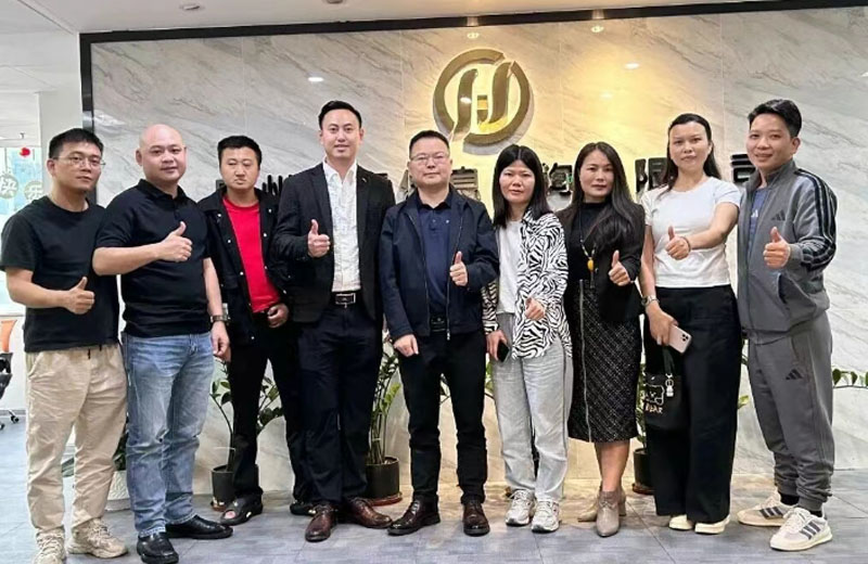 广州市翁源商会高新技术企业认定+融资培训沙龙圆满举办