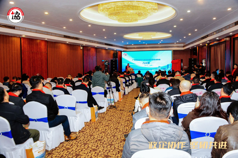 �����а����������Ͷ���˽Ӫ��ҵЭ���һ����Ĵλ�Ա���¡���ٿ�