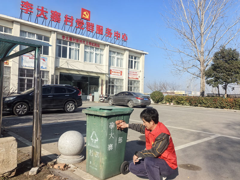 ���鲻��ɫ ƽ����ΰ�󡪡����������կ������ʵ��־Ը��������