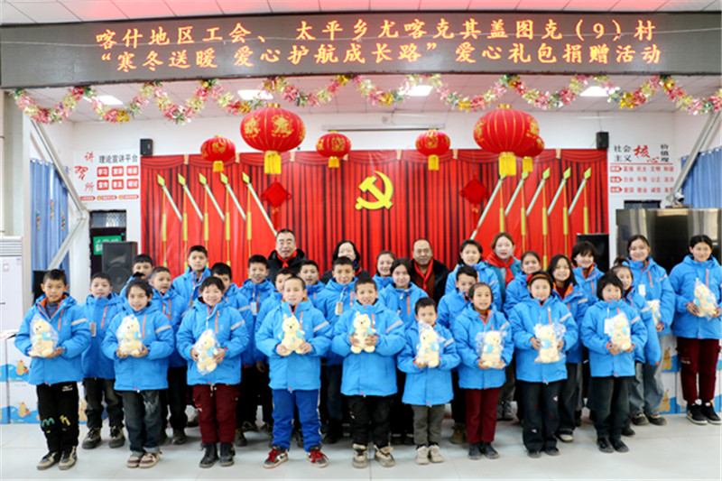 �����Ž�������  ������ů���ɳ�