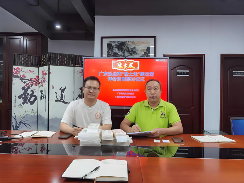 ʮ��������������ĸ�����ר�ҡ��������޸����عط�չ��ʵ