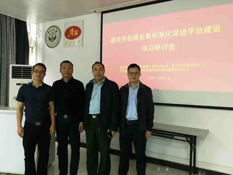 ʮ��������������ĸ�����ר�ҡ��������޸����عط�չ��ʵ