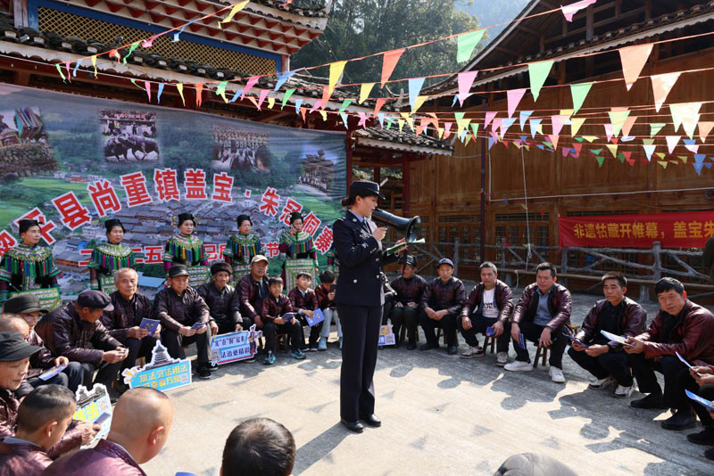 ��ƽ�أ������ں��շ����� �������취������