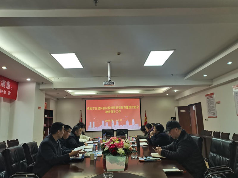 �ϲ���ס���ּͼ����鸰�н�Э����װЭ����