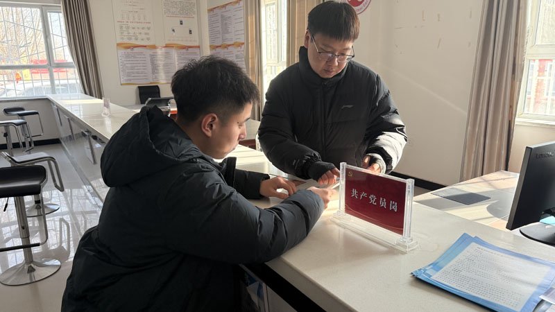 ��˶�ء��嵥�������� Ϊ���������ɰ� ΪȺ�ڷ�����