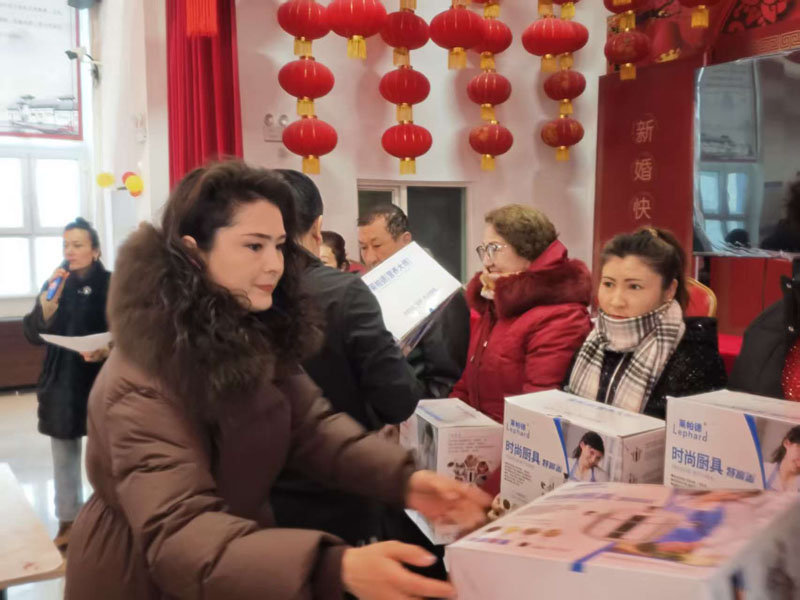 ��ĩ�ذ�������չ�������ο�ʻ