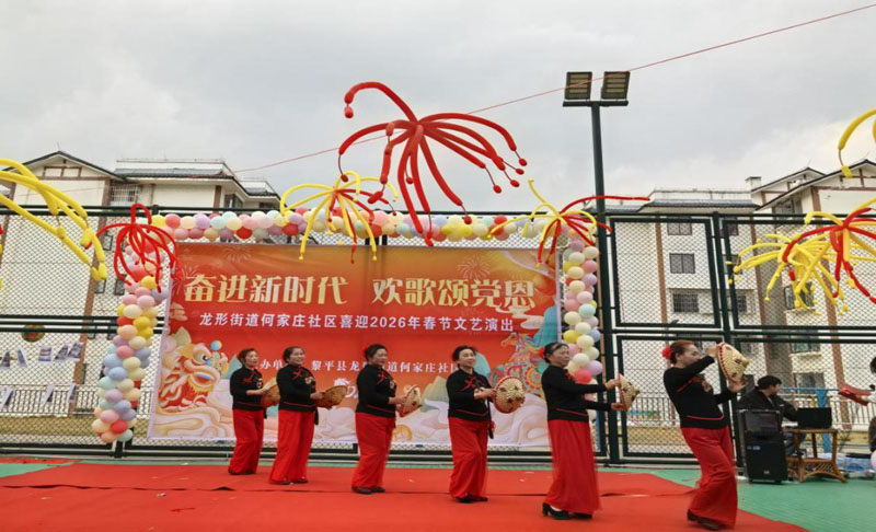 ���νֵ��μ�ׯ���������������̵��� ��Բʢ����´�