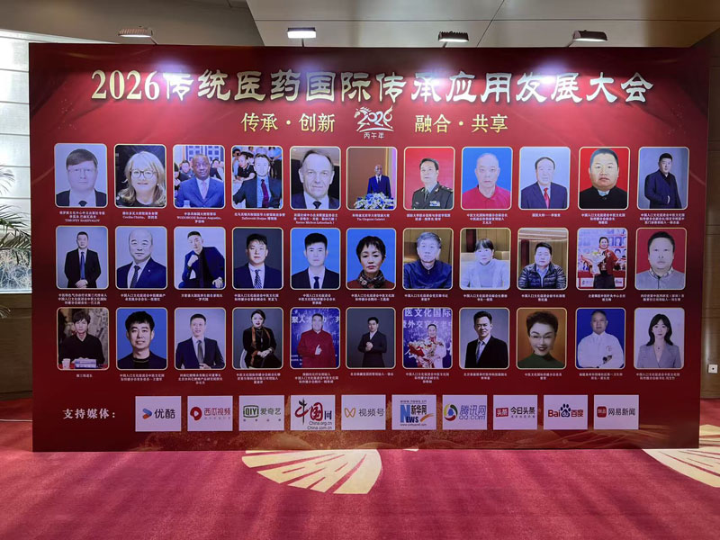 ��ͳ��ѧ�Ļ��ڴ���Ӧ�÷�չ��������