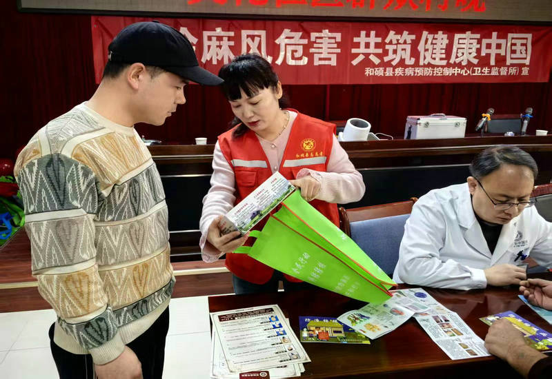 ��������•�����С���Ա־Ը�����������������ػ����񽡿�