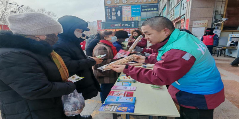 聚焦麻风防治 筑牢健康防线