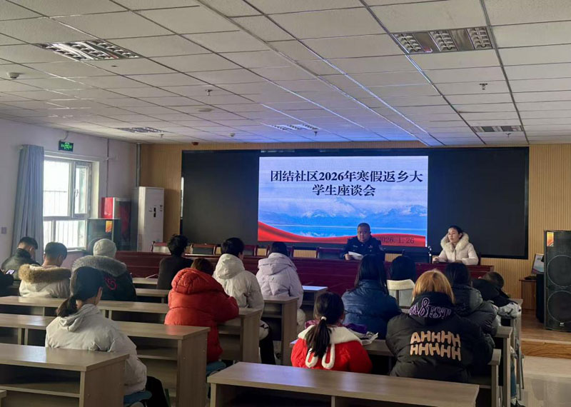 ����������Ž������ٿ������ѧ����̸��