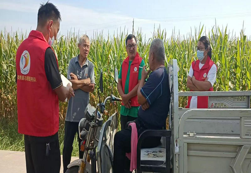 ��־ԸΪ�棬ȼ����֮��