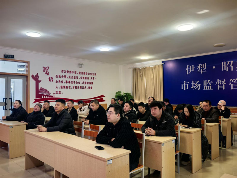 �����ؿ�չ��ǰ����ʳƷ��ȫ��ѵ��  ������ҹ�����簲ȫ����