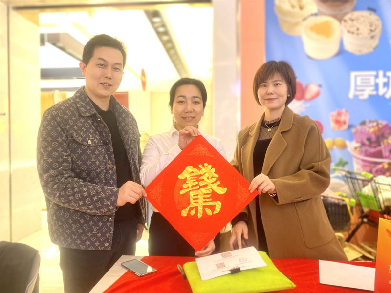 �����˽Э��ֻ����϶൥λ��չ������ӭ���Ӻ��͸����