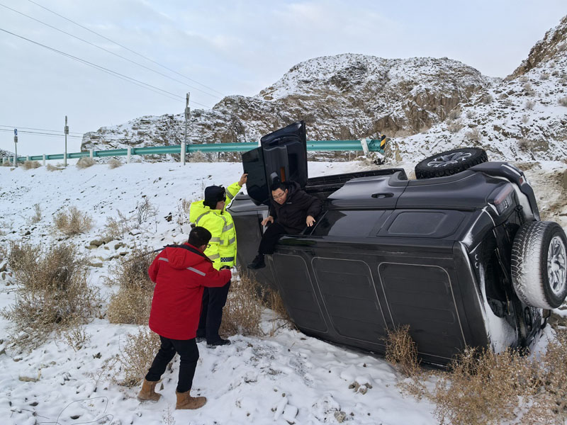 �½���˶������ѩ���پ�Ԯ ����Я������ů����