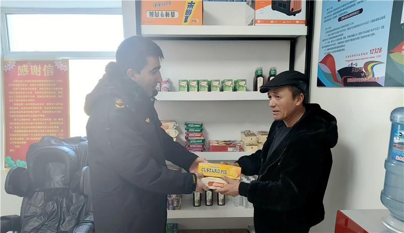 ��ԭ��վů���� ���ķ��������