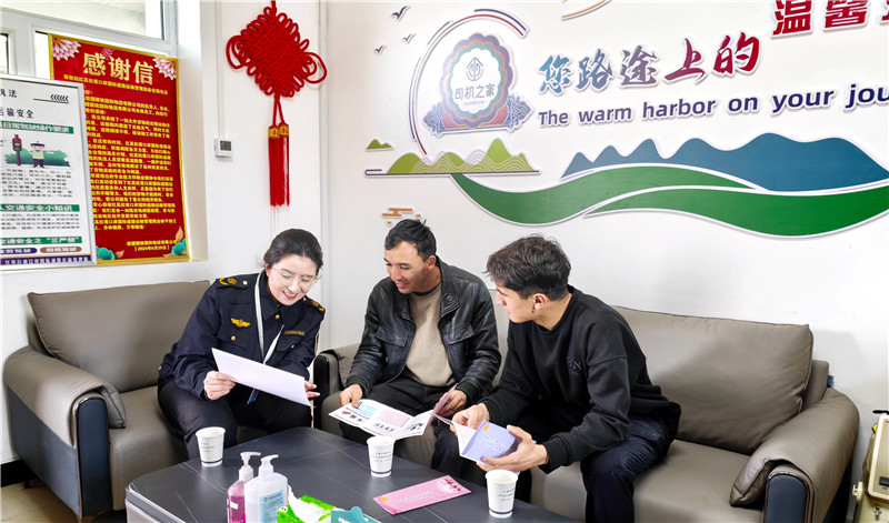 ��ԭ��վů���� ���ķ��������