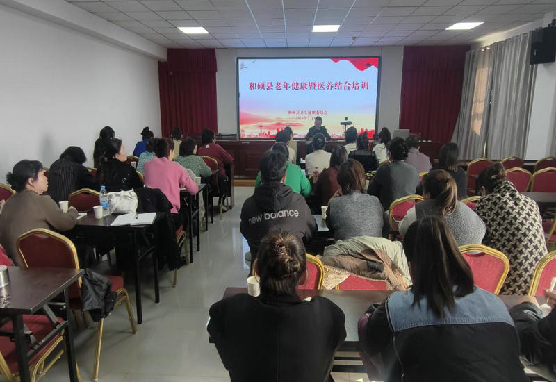 ��ʵ�������Ϸ����˲Ÿ���---��˶����������ίԱ�Ὺչ���꽡����ҽ�����ר����ѵ