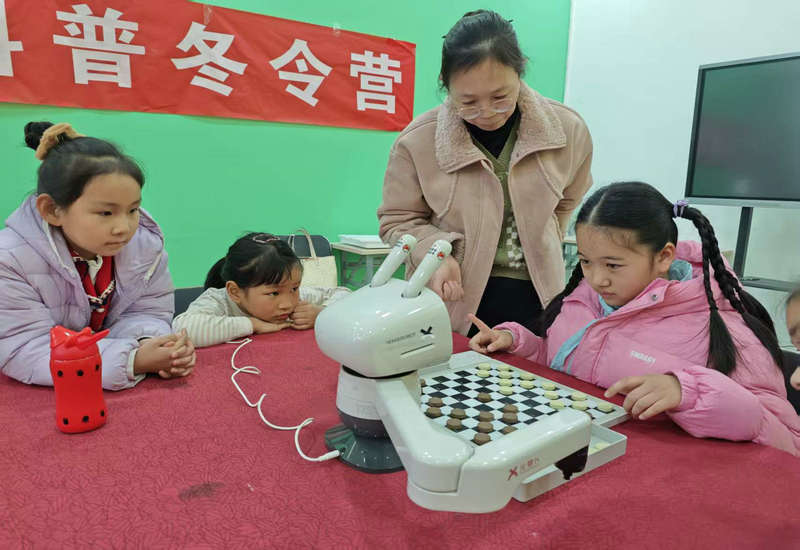 ���������AI���Ƽ�����һ�á���˼�������´����ɿ�