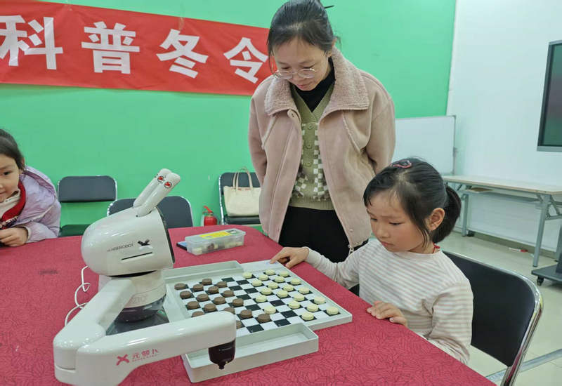 ���������AI���Ƽ�����һ�á���˼�������´����ɿ�