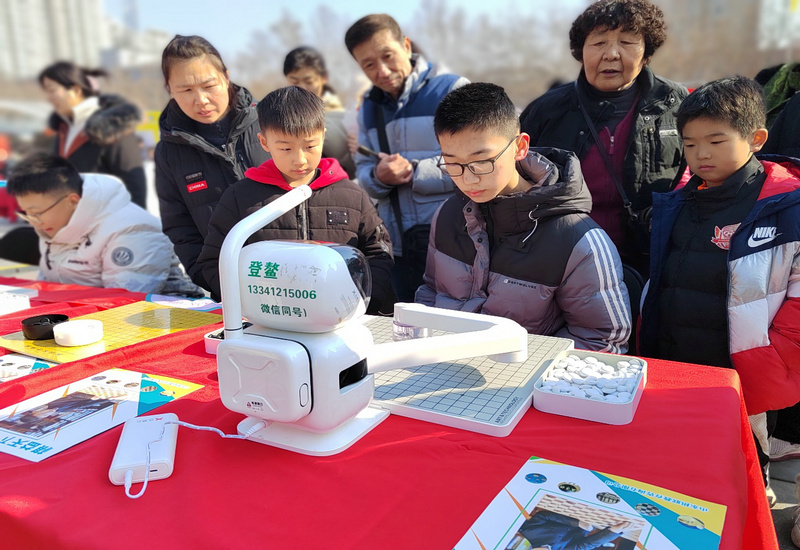 �������ں��´� AI���������˺Ӵ�