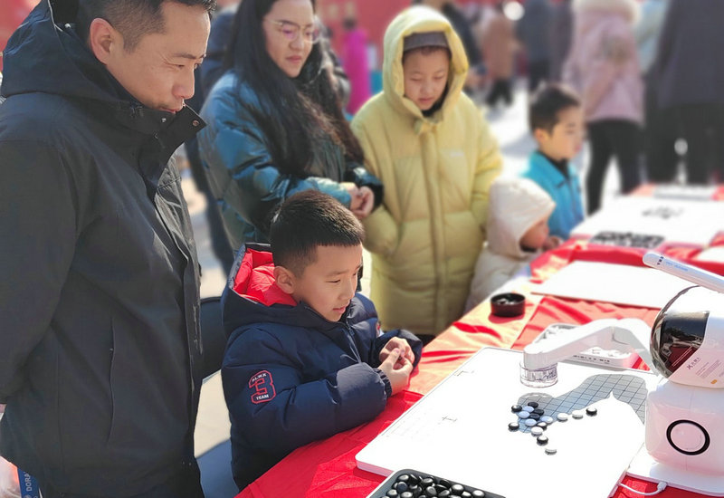 �������ں��´� AI���������˺Ӵ�