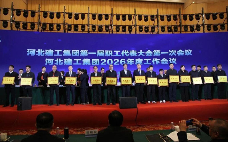 �ӱ���������2026��ȹ������鼰��������̫�й������ٿ�