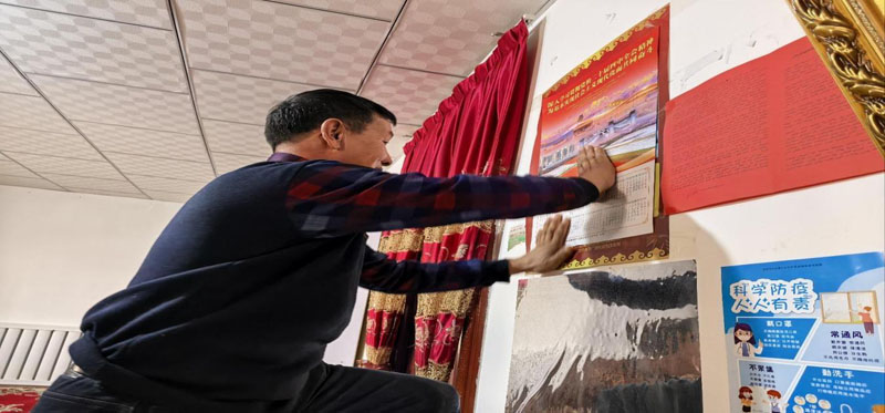 �������򣺺�ױ������� ��ζ��������