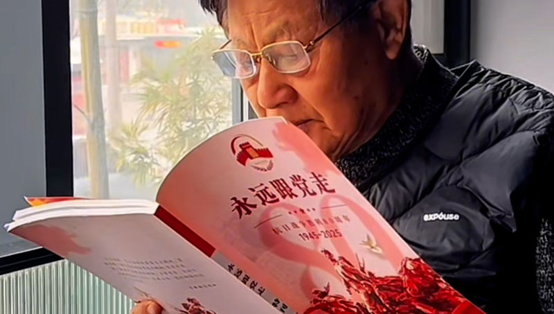 ڹ�͡�ѧ˼�ù�ͨ��֪����ͳһ������ʵ���񡪡��ų��	