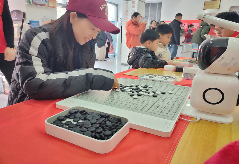 AI ����ůС�� �����������´� ���������ṫ��������Ļ