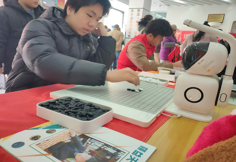 AI ����ůС�� �����������´� ���������ṫ��������Ļ