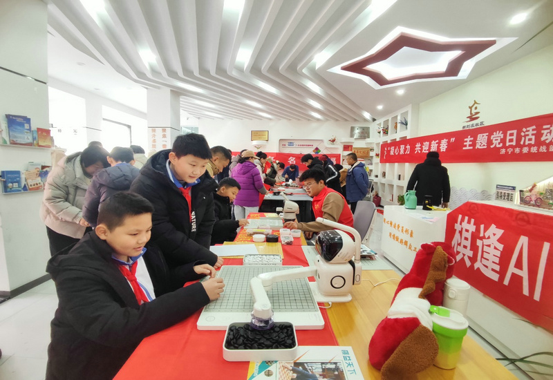 AI ����ůС�� �����������´� ���������ṫ��������Ļ