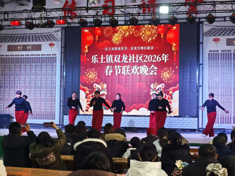 �ɳ���������˫������2026�괺����������ľ��ʷ׳�