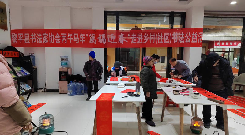 ��ƽ�أ���īӭ���͸��� �Ļ�����ů����