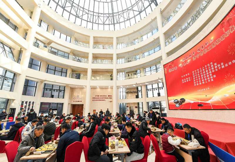 ��ů���� ��ϵְ��--ӭ�´������챭��������ְ��Χ�������Բ����Ļ