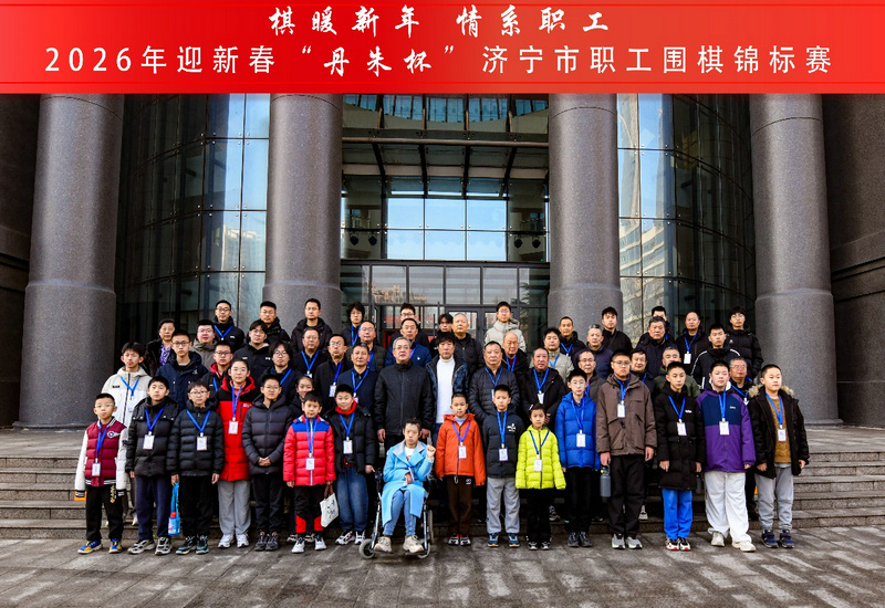 ��ů���� ��ϵְ��--ӭ�´������챭��������ְ��Χ�������Բ����Ļ