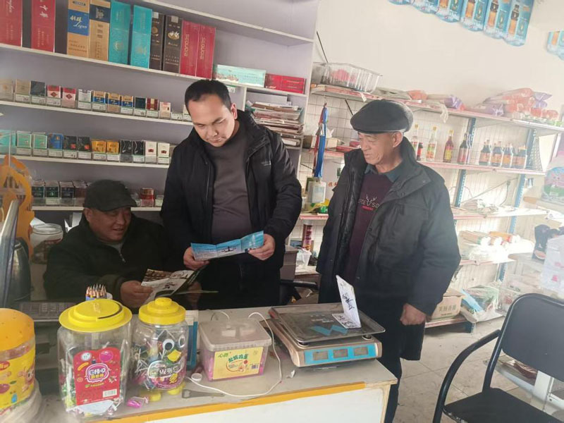 法治宣传进商铺 平安祥和迎新春—和硕县苏哈特司法所在行动