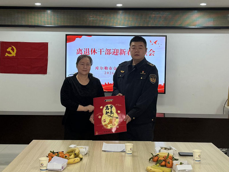 ������н�ͨ������ٿ��������ϸɲ�ӭ�´���̸��