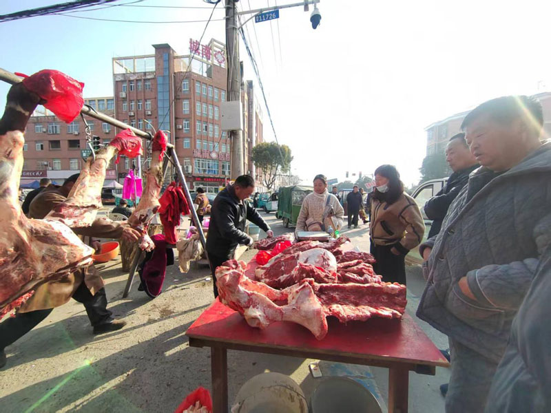 �ɳ������������ڴ���ǰϦ�����־�����ζŨ��