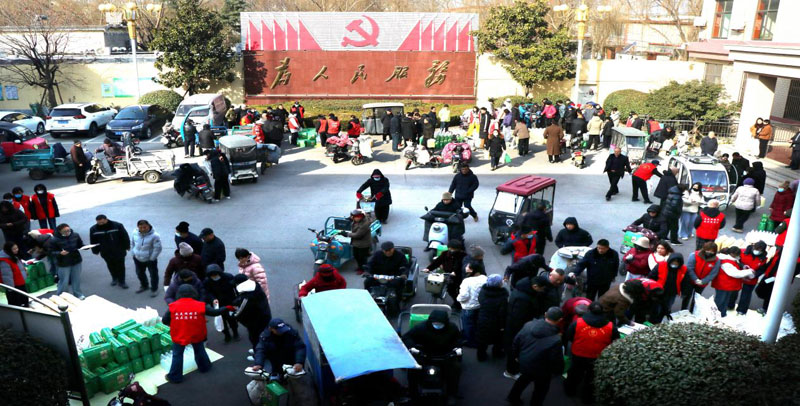 �´���ů ������������ɽ���޳Ƕ��������´�ϵ��Ϊ�������