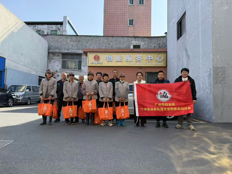 ������ů��˰�����󡪡������˽Э��չϵ�д���ů��ο�ʻ