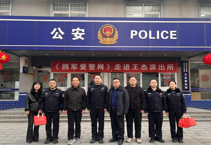 ӵ��������һ���߽��������������ɳ��� ���ھ��찮��ů�Ĺ���