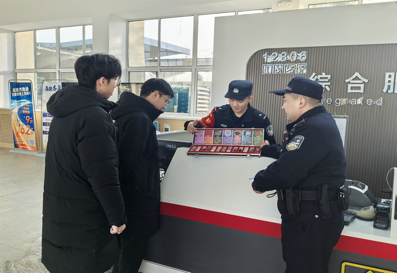 �޳�վ�ɳ������϶ಿ�Ż�����չ���˽��������