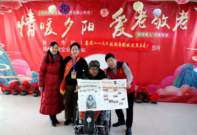 ���������װ��� �´�ο��ů���ġ������Ʒ��߽������Ҹ�԰�ջ�����ο���ϱ�������