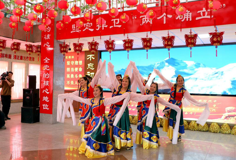 和创实业发展公司举办迎新春文艺汇演