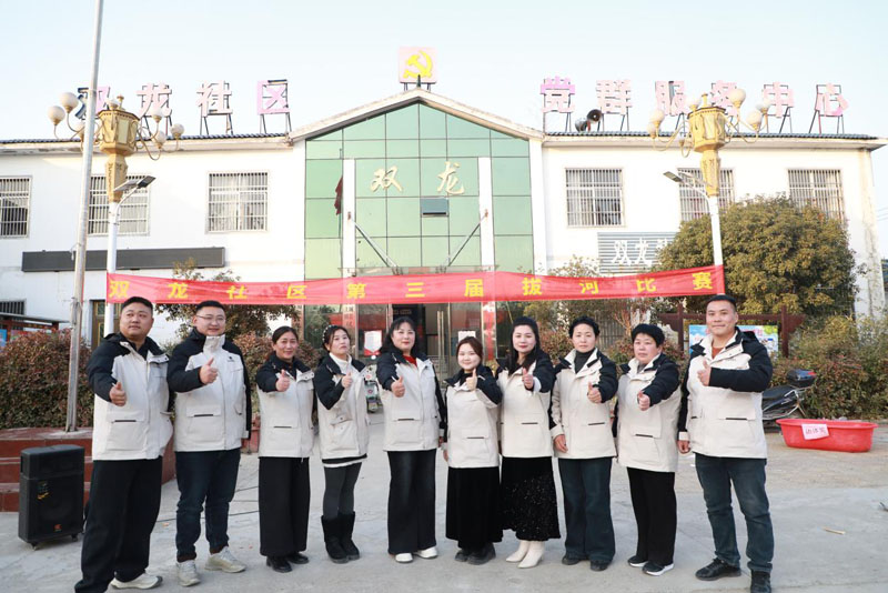 �ɳ���������˫�������ٰ조ӭ�´�����ѽڡ��κӱ���