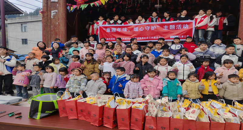 黎平县坝寨乡:小年添春意 温暖迎新春