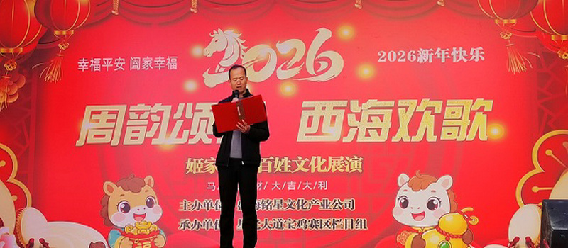 ϲӭ�´� ������ů�����Ļ�������ζ��Ũ