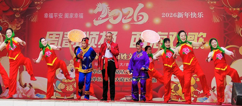 ϲӭ�´� ������ů�����Ļ�������ζ��Ũ